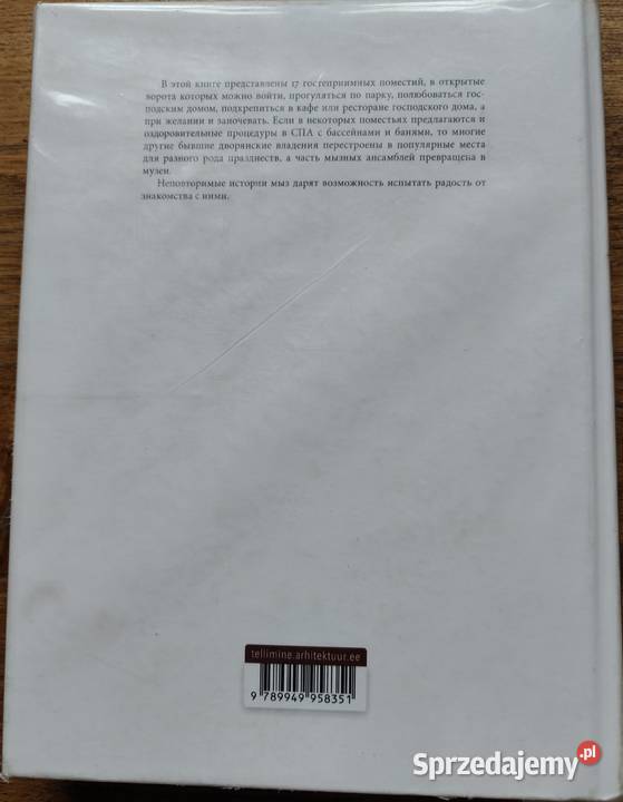 Estonia dworki pałace Estonii j rosyjski Mapy i przewodniki Kraków