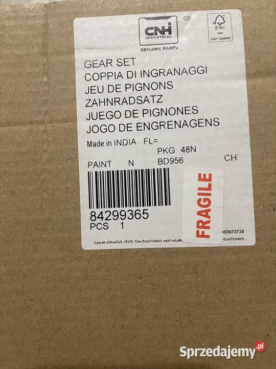 84299365 Koło z wałkiem atak Koparka Case Skrzynia biegów Warszawa sprzedam