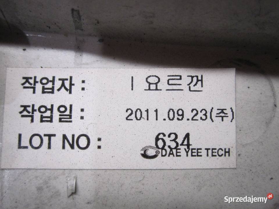 CHEVROLET CAPTIVA LIFT 11r ramka lewarka biegów Motoryzacja