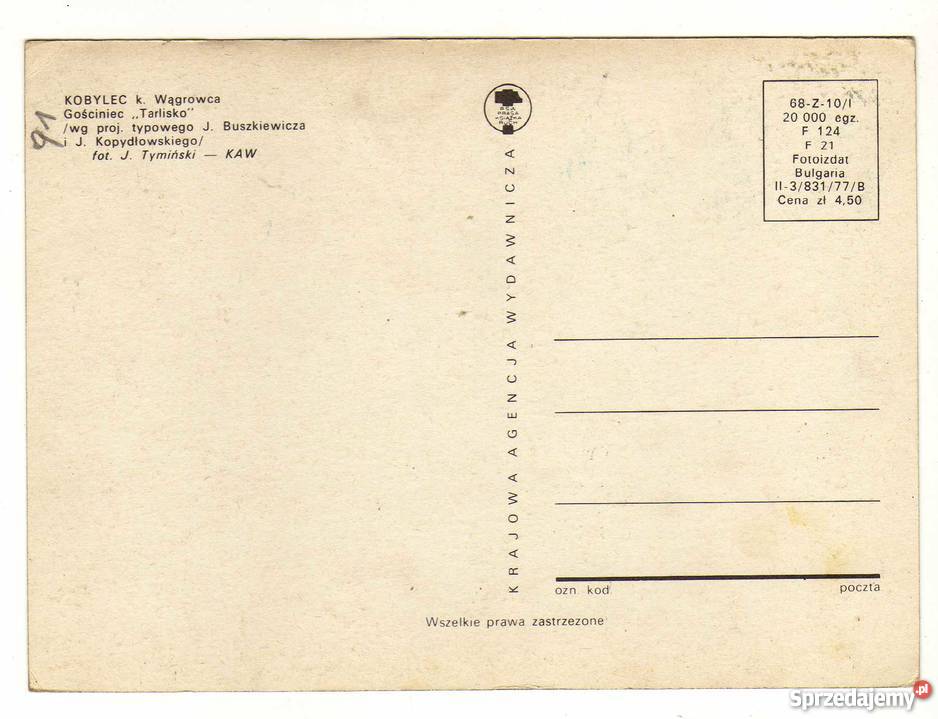 KOBYLEC POCZTÓWKA Krynki sprzedam