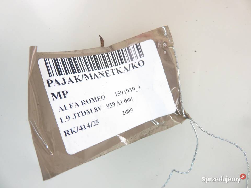 PRZEŁĄCZNIK ZESPOLONY ALFA ROMEO 159 939