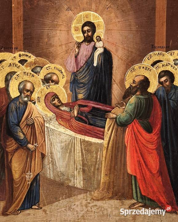 Ikona Zaśnięcie Najświętszej Marii Panny 0045 mazowieckie sprzedam