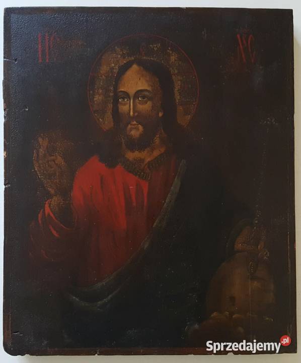 Ikona Jezus Chrystus Władca Świata XIXw 0138