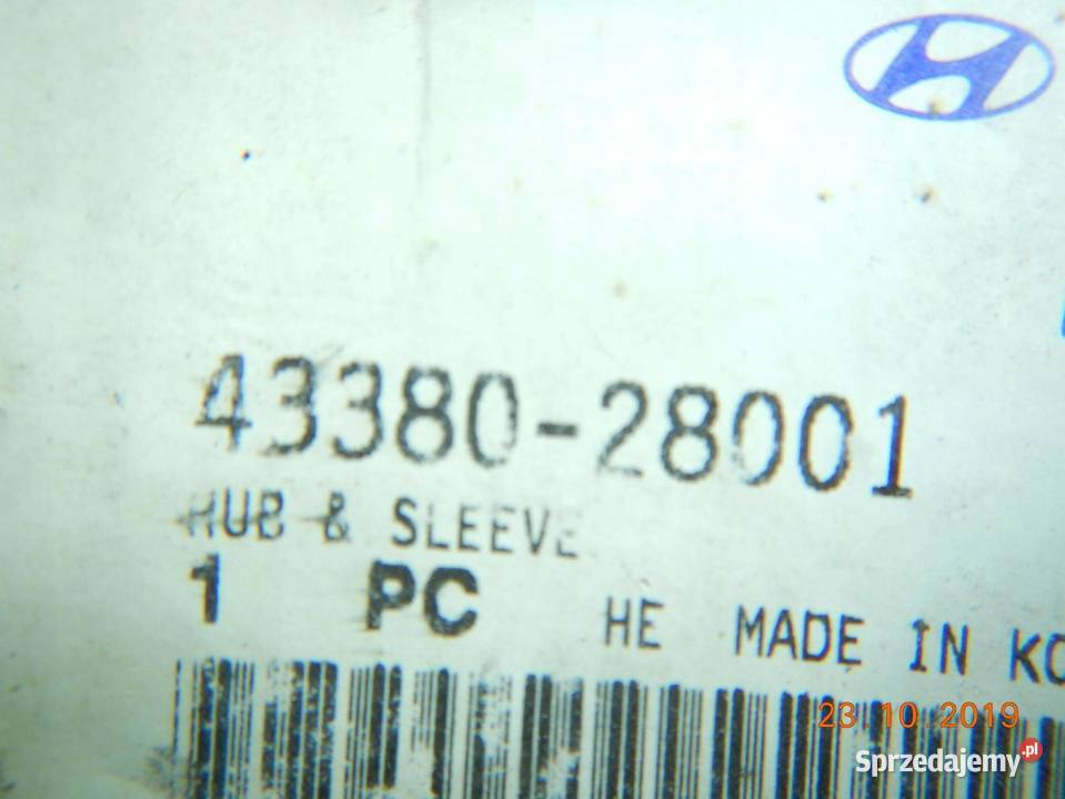 SYNCHRONIZATOR 1 2 BIEGU HYUNDAI COUPE 9600 ASO lubelskie
