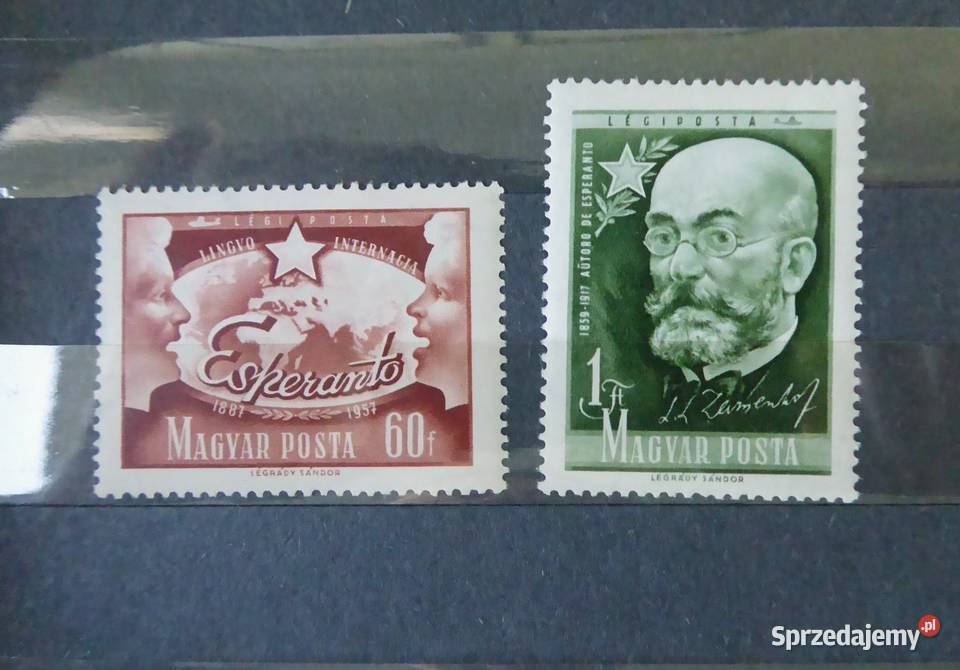 Znaczki Węgry 1957 Esperanto mazowieckie Warszawa