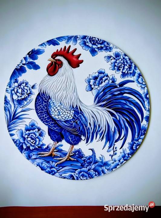 Obrazek do powieszenia Żory