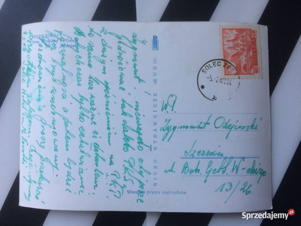 1105 Widokówka Solec Zdrój Szczecin