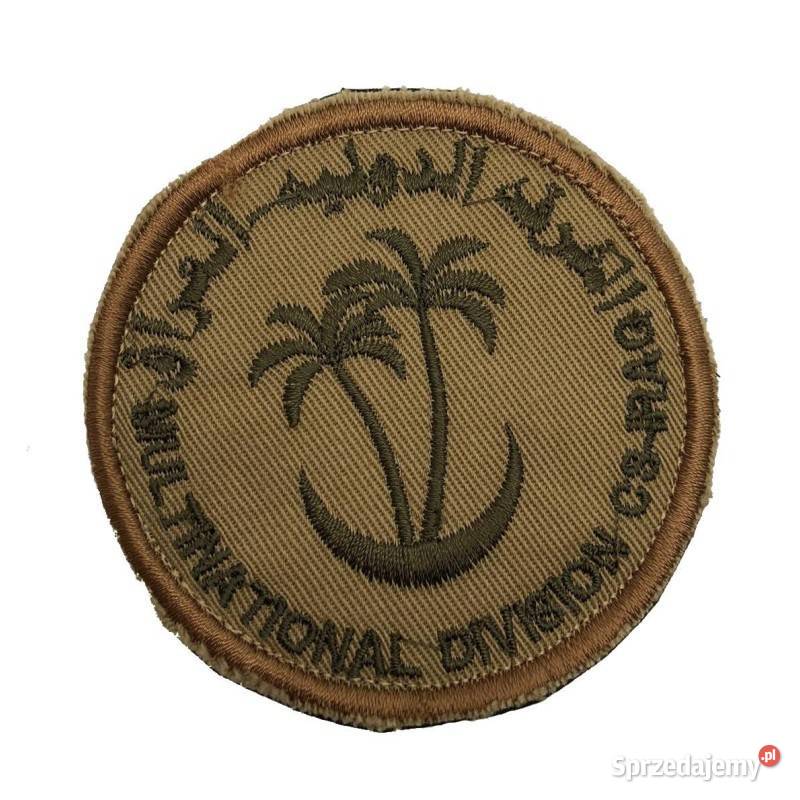 Naszywka Wielonarodowa Dywizja CentrumPołudnie mazowieckie