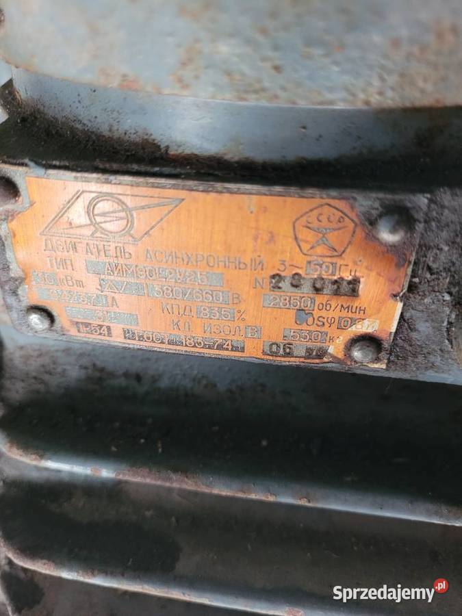 Silniki elektryczne 380V Choszczno sprzedam