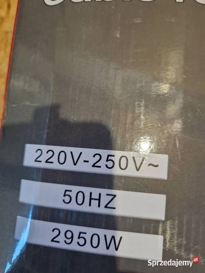 PRZEDŁUŻACZ BUDOWLANY Hammer HM 121 ogrodowy 50M Głogowa sprzedam