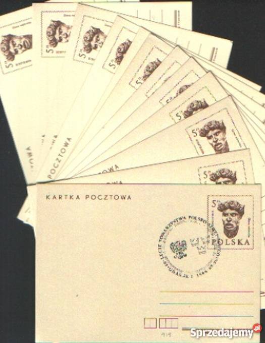 Kart Cp Fi 919 x 12 kas 1986 Gliwice