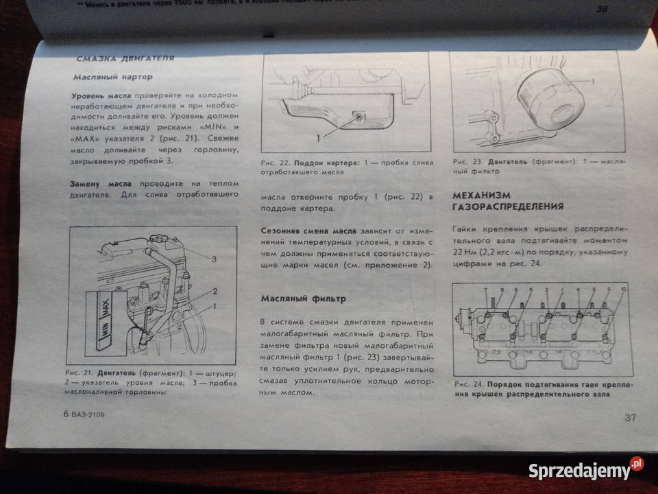 Instrukcja obsługi Łada Samara ORYGINAŁ Warszawa sprzedam