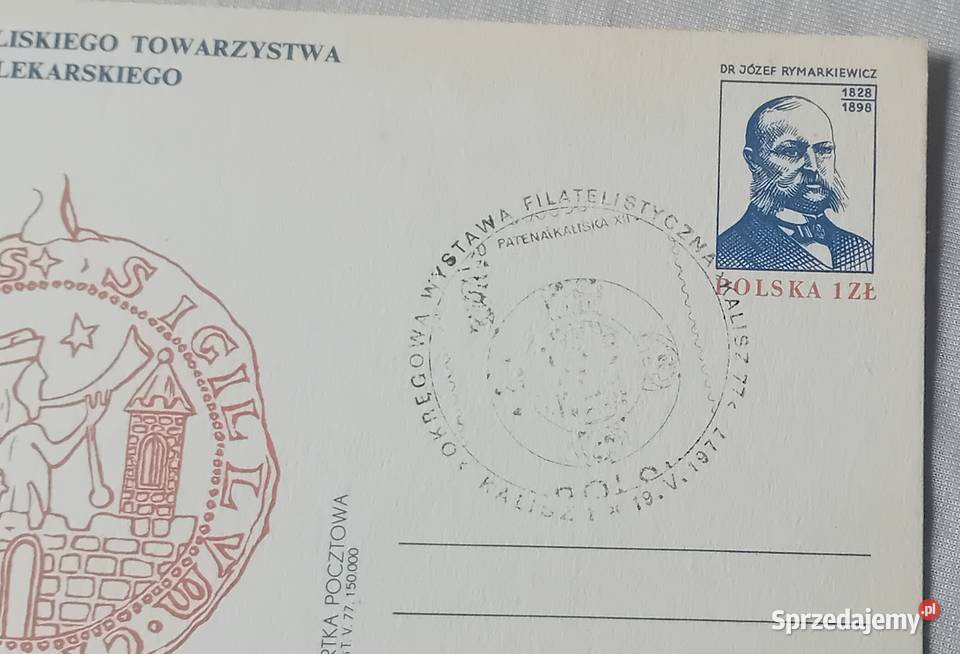 Pocztówka 100 lat Kaliskiego Towarz Lekarskiego wielkopolskie Koźminek