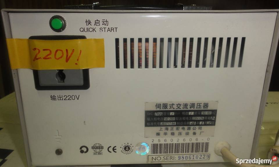 transformator konwerter zasilacz z 220 na 110 Warszawa