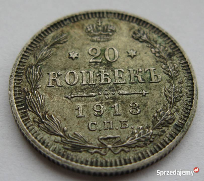 10 15 20 kopiejek 1913 Kolekcje Dąbrowa Górnicza sprzedam