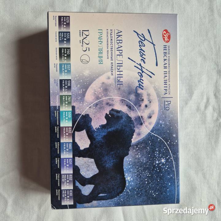 Nevskaya Palitra box 12 farby granulujące nowe Brzesko sprzedam