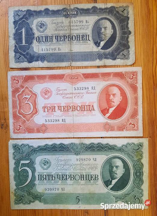 Zestaw Banknotów Rosja Sowiecka x 3 Czerwońce Gliwice