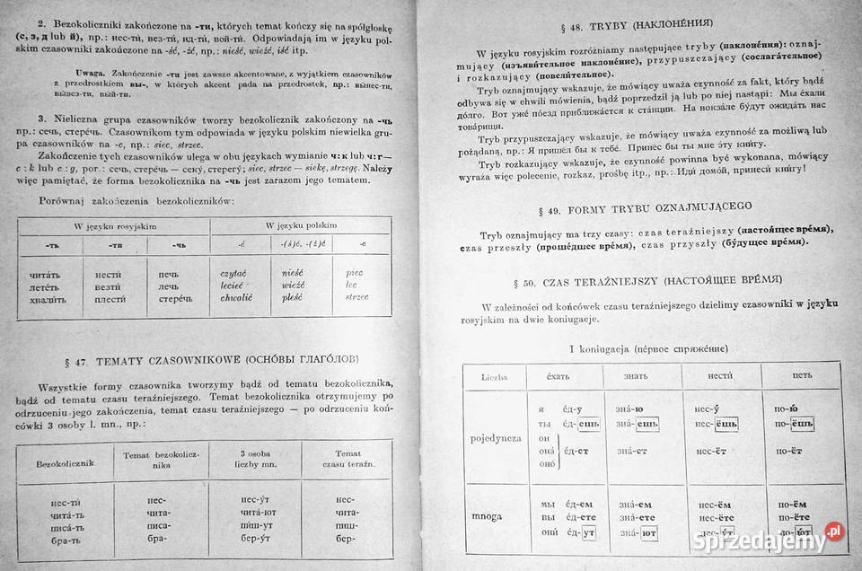 Gramatyka języka rosyjskiego M Froelichowa M twarda Pozostałe sprzedam