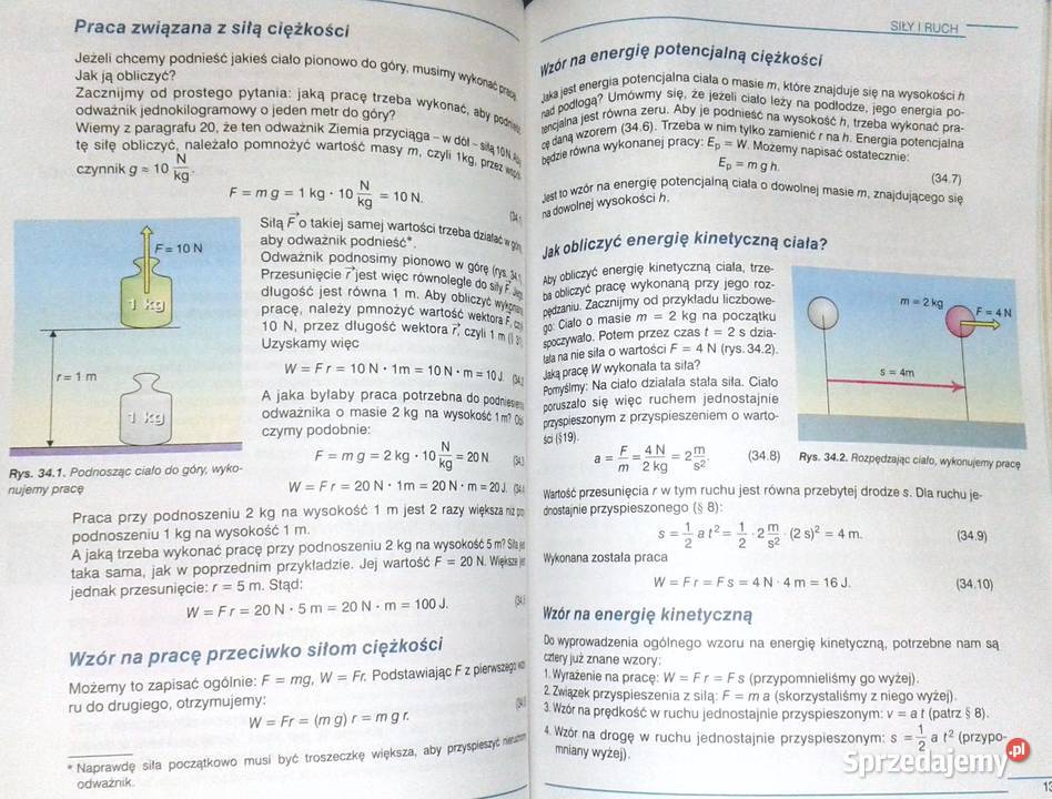 Fizyka 1 Jerzy Ginter miękka Chełm sprzedam