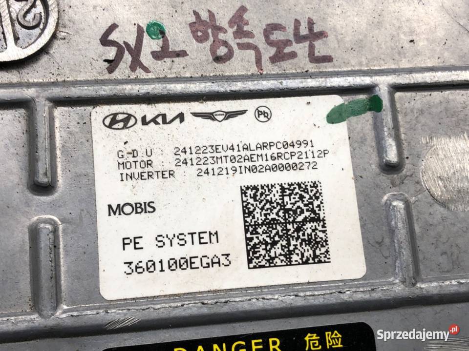 SILNIK HYUNDAI 00 204 365000EDA0 KONA SX2 podkarpackie sprzedam