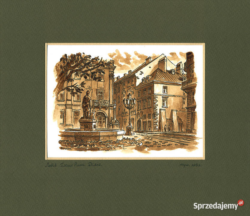 Grafika Lwów Rynek fontanna Diana mazowieckie Warszawa sprzedam