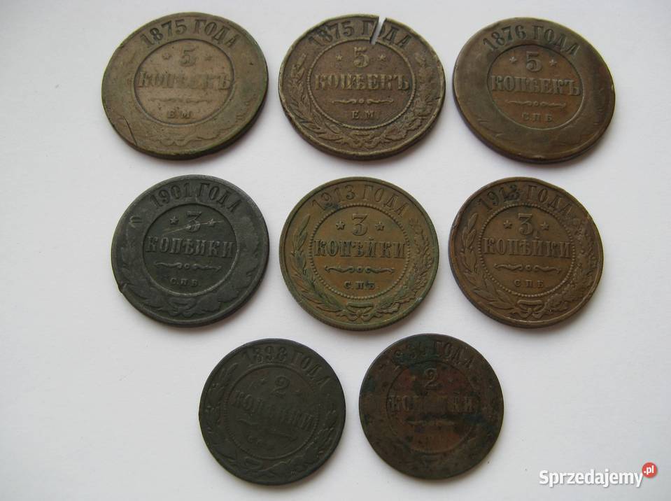 2 kopiejki 189899 3 kopiejki 19011913 5 kopiejek Dąbrowa Górnicza sprzedam
