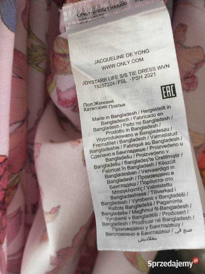 Kwiecista sukienka tunika oversize Rozmiar uniwersalny Spódnice i sukienki Łódź