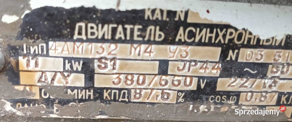 Sprężarka WANAW Pozostałe Skierniewice