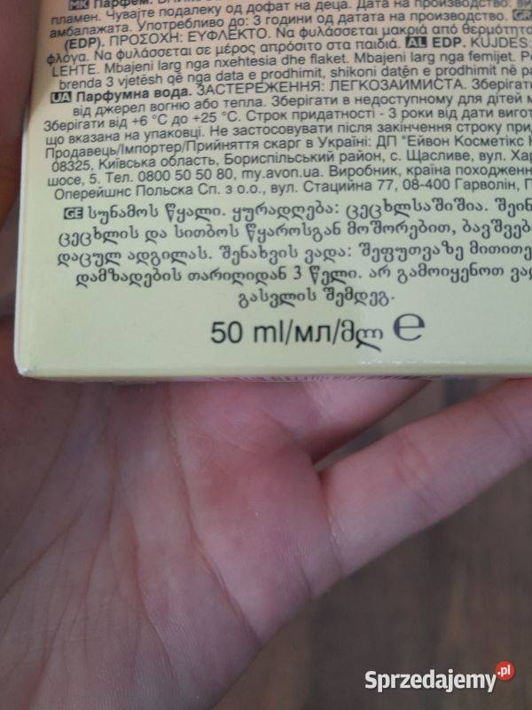 Woda perfumowana Avon Little Black Dress Holiday śląskie Siewierz