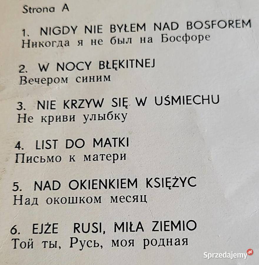 Krzysztof Krawczyk Kolędy i Pastorałki 1987 Chełmno