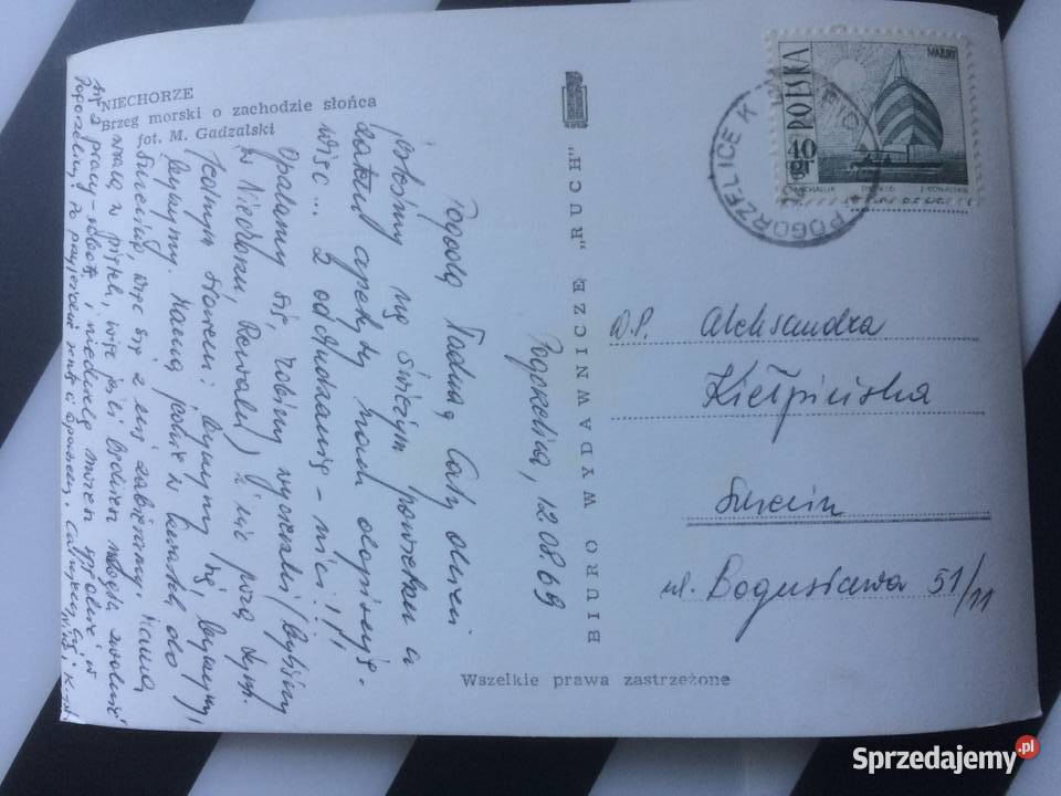 1075 Widokówka Niechorze