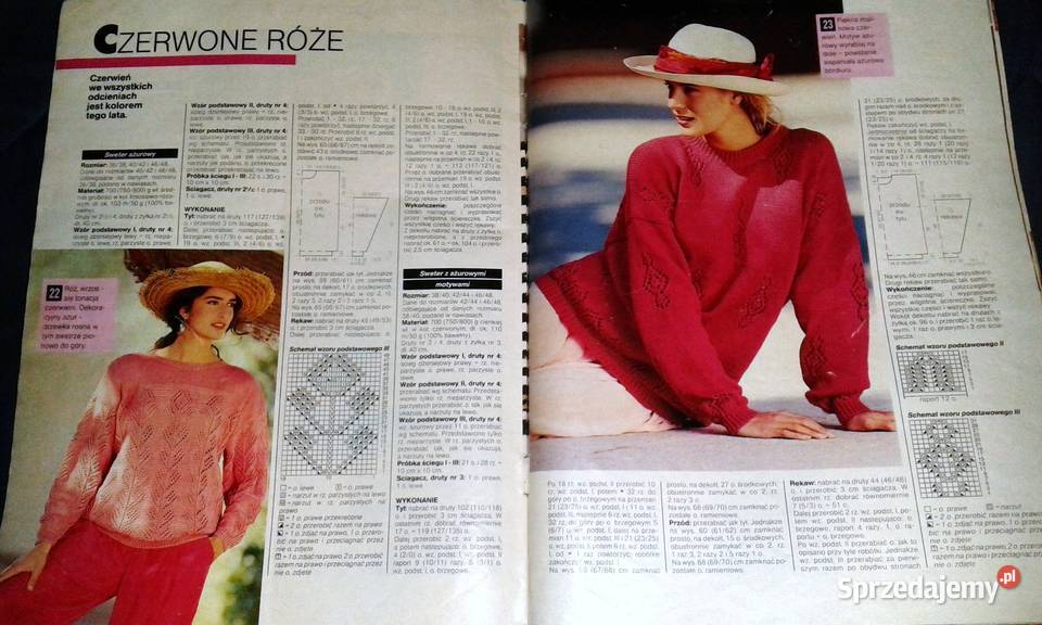 Sandra Dzianiny 7 1991 Pozostałe Chełm