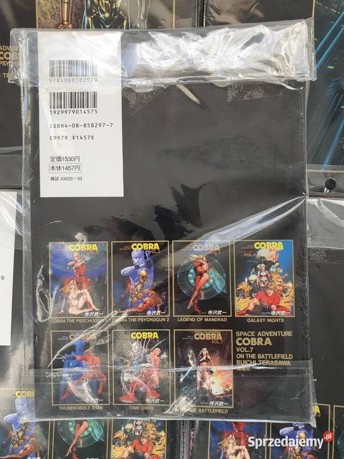 Cobra The Psychogun 5 tomów Buichi Terasawa Japońskie Gdynia