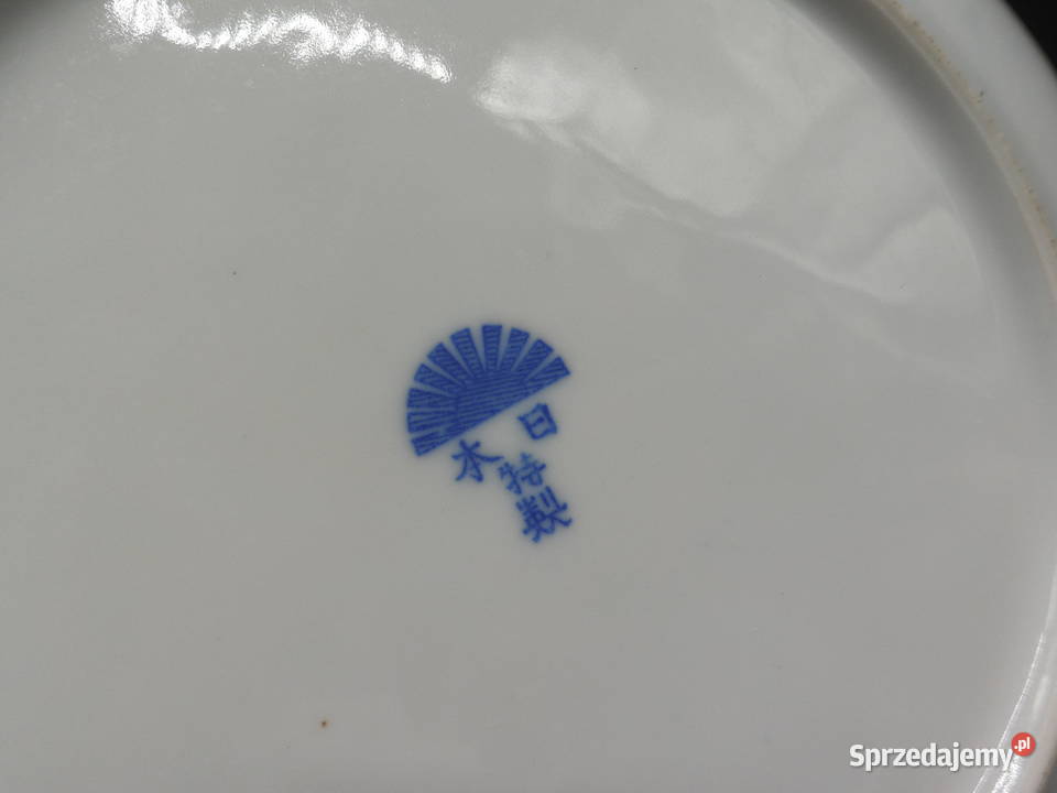 Japoński Zestaw ŚniadaniowyKawowy Eggshell Porcelana i szkło Raszków