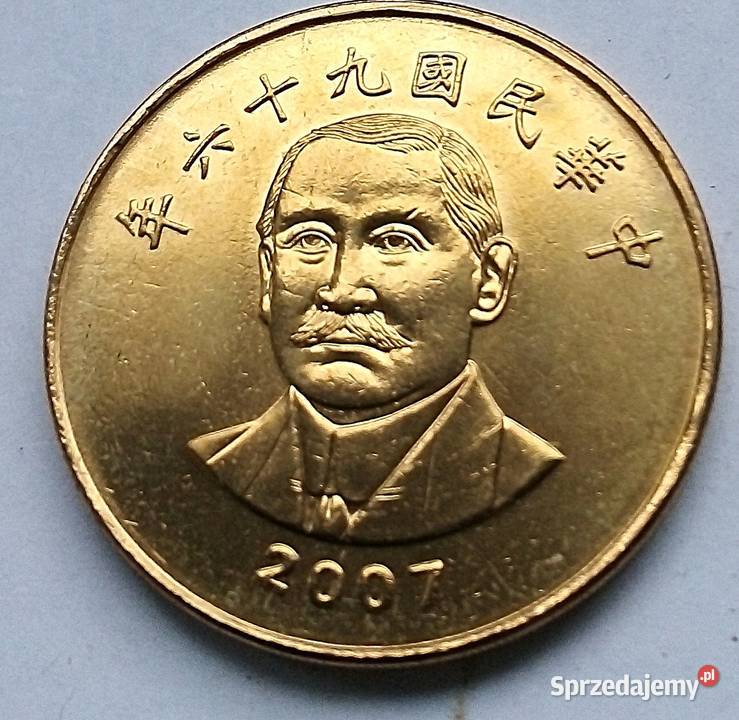 TAJWAN50 YUAN 2007 r 96SUAN YAT 1 PREZYDENT Legionowo