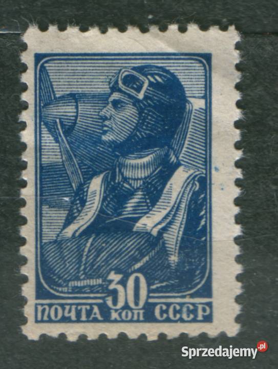 Zn ZSRR Mi 632 1937 Gliwice sprzedam