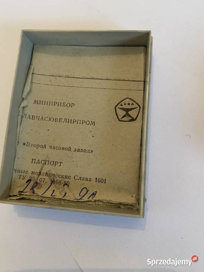 Zegarek kolekcjonerski