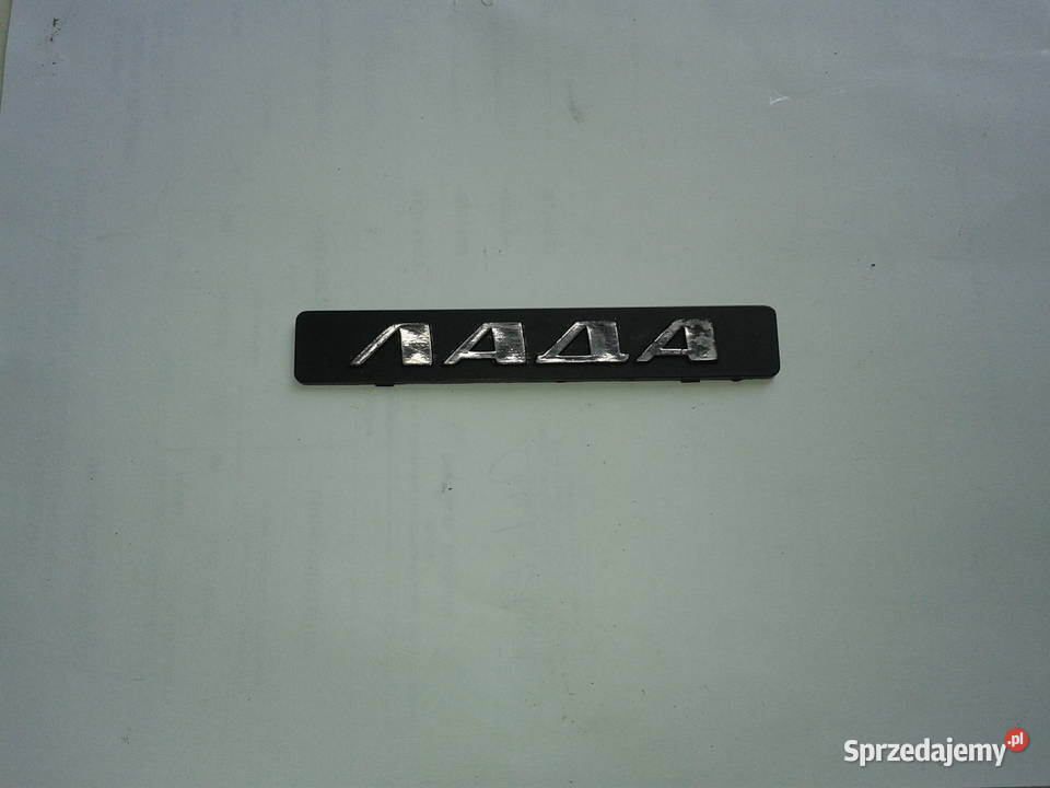 łada emblemat ORYGINAŁ ZSRR nowy lubelskie Chełm