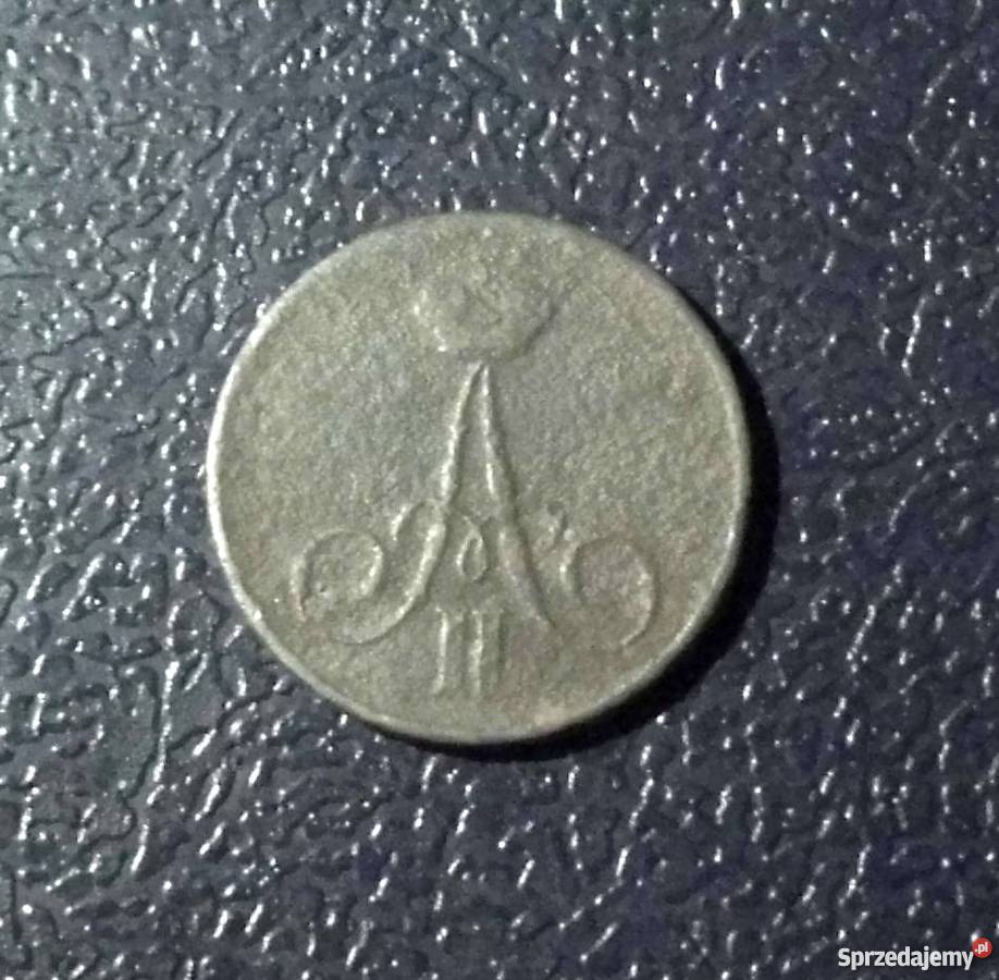 ROSJA Dienieżka 1856 Kraków