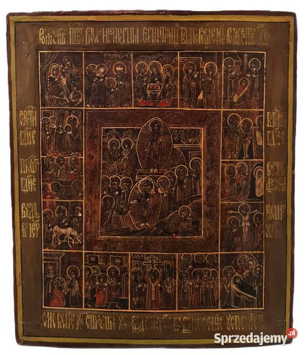 Ikona Prazdniki 0379 Warszawa