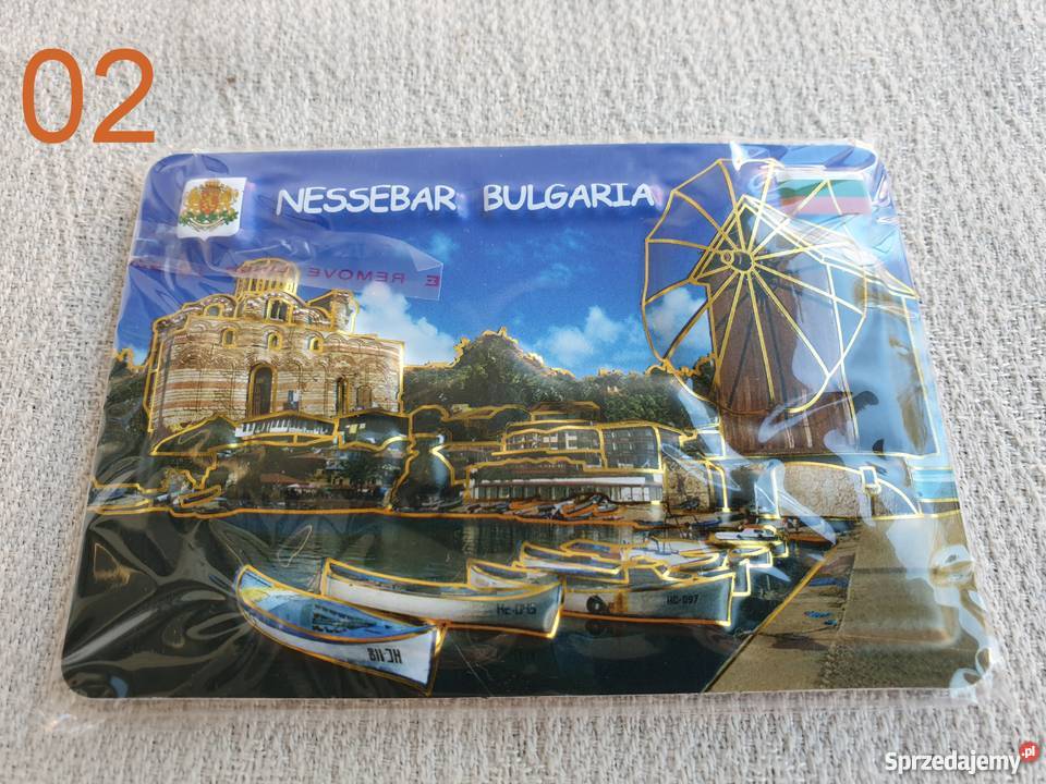Bułgaria Bulgaria Magnes na lodówkę inny kolor Kobyłka