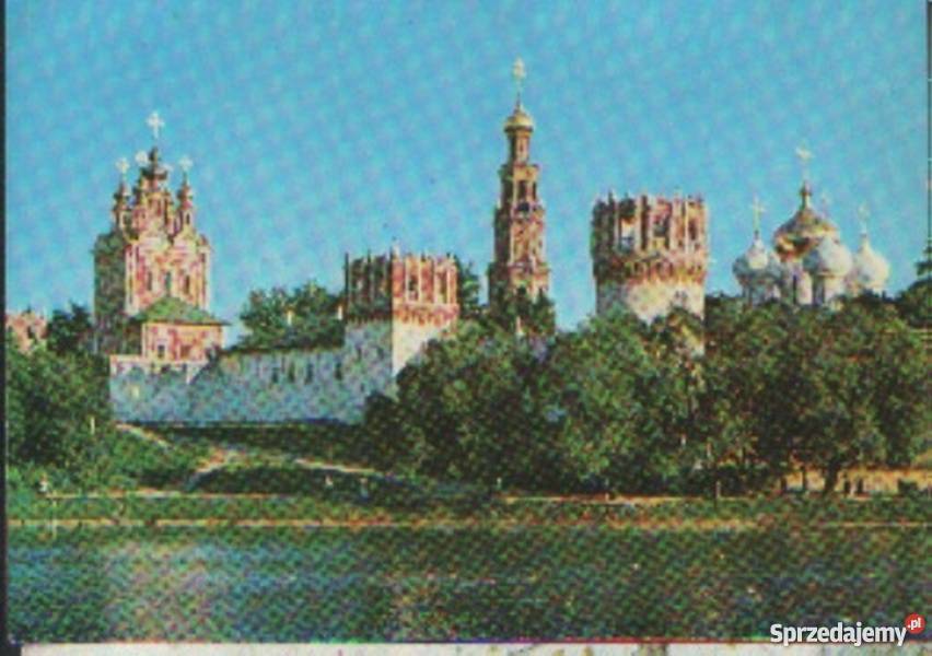 Kart Poczt Moskwa Monastyr Nowodziewiczy śląskie Gliwice