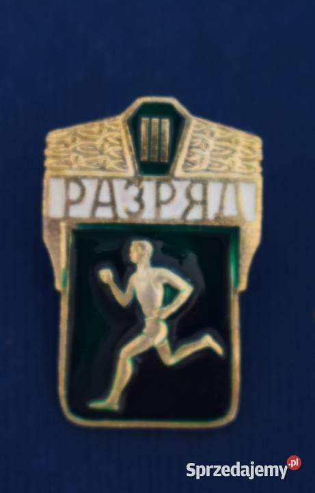 Radzieckie odznaki sportowe z lat 70 80 tych kujawsko-pomorskie Chełmno