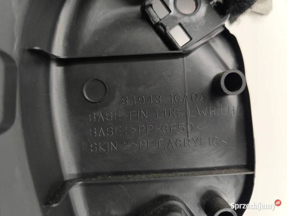 BOCZEK BAGAŻNIKA LEWY FX II QX70 849431CA0A Tapicerki samochodowe sprzedam