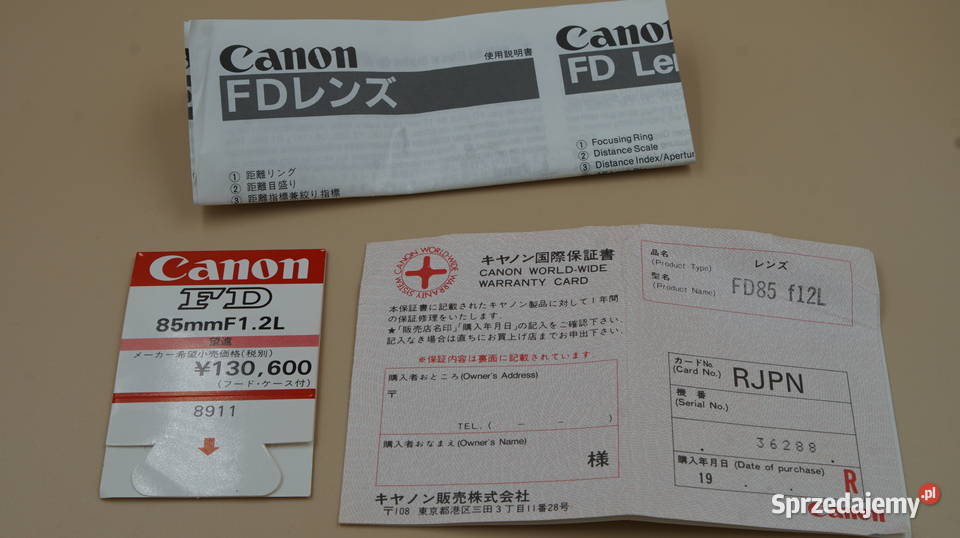 Canon nFD 85 12 L Grodzisk Mazowiecki sprzedam