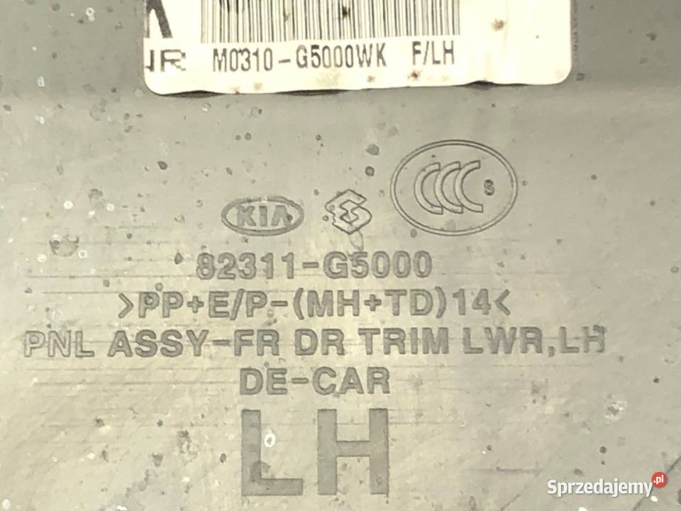 BOCZEK DRZWI LEWY PRZÓD KIA NIRO Minivan