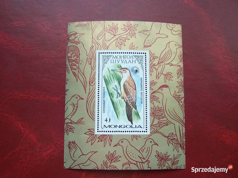 Mongolia 1987 MNH Mi 185157 Fauna Ptaki sprzedam