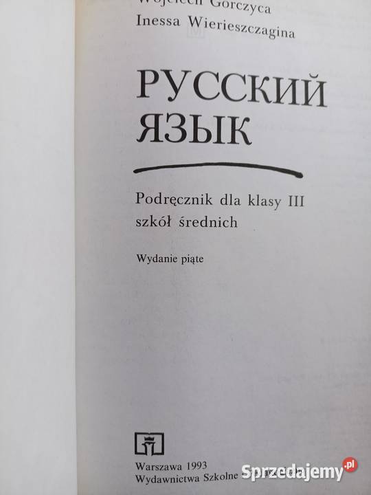 Ruskij jazyk rosyjski język kursy księgarnia Warszawa