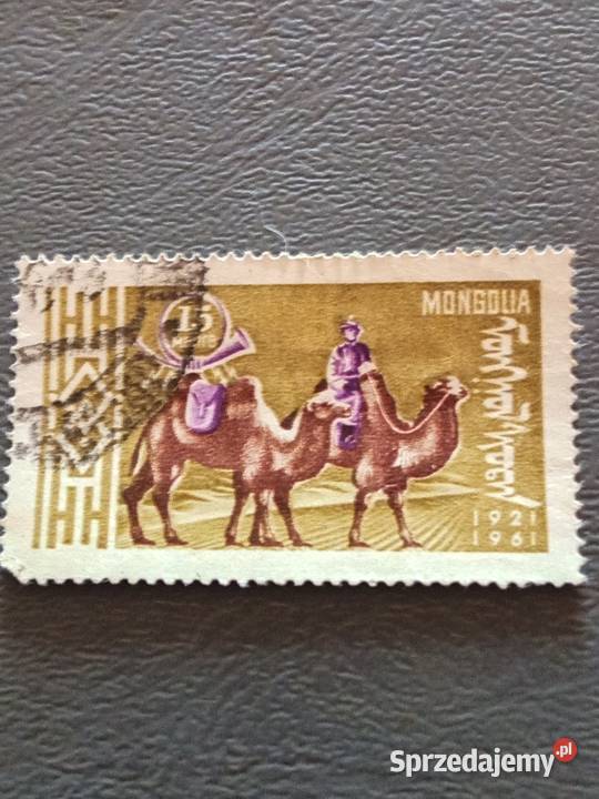 Stary znaczek z Mongolii Świdnica sprzedam