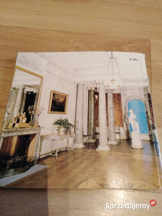 Zamek w Łańcucie 1980